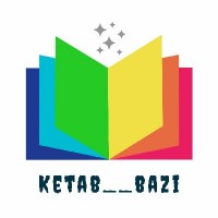کتاب بازی
