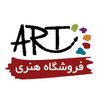 فروشگاه هنری آرت