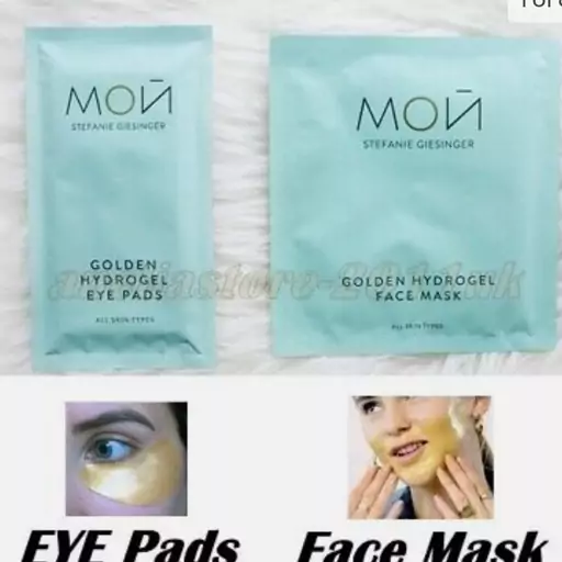 ماسک طلا golden face بار آمازون 