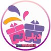 مرکز پخش تم تولد مبارک تهران