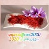 زعفران نگین 2020