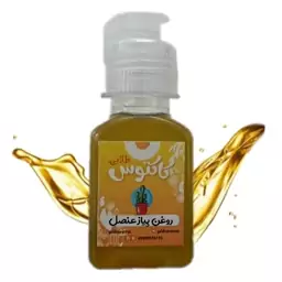 روغن پیاز عنصل اصل 65 میلی لیتر کاکتوس طلایی 