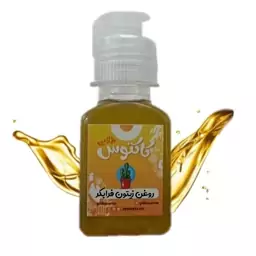 روغن زیتون فرابکر اصل 65 میلی لیتر کاکتوس طلایی 