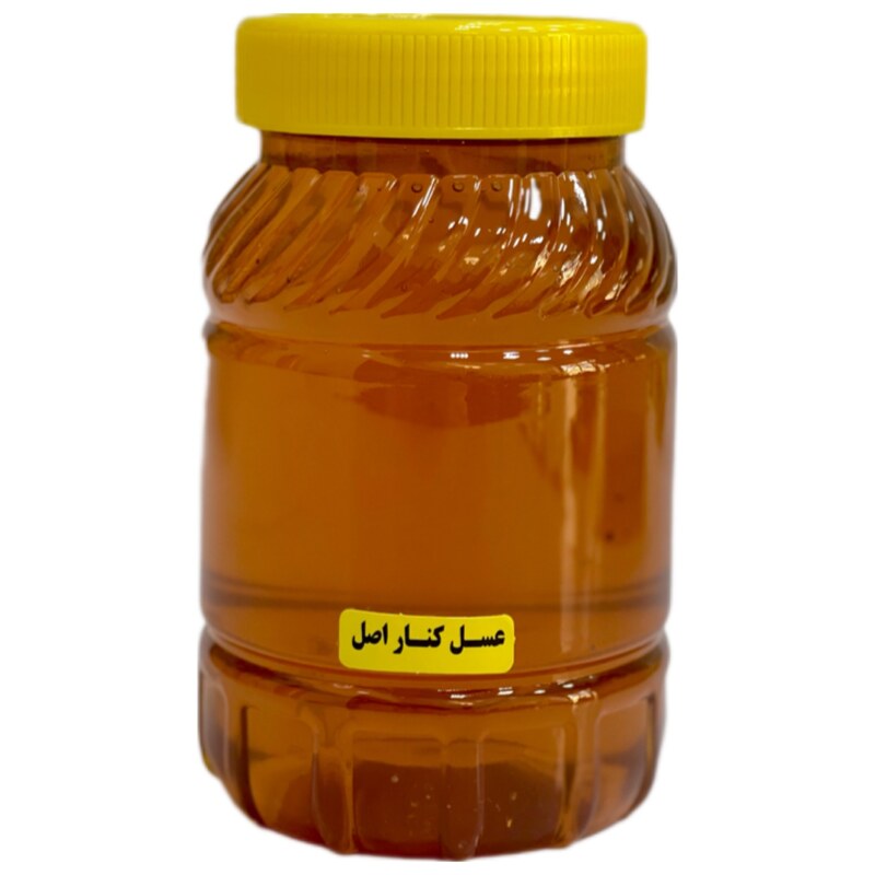 عسل کنار اصل ( 1 کیلو ) مقوی و خوش طعم