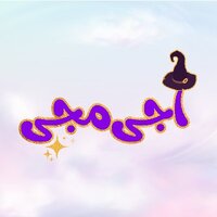 الهام محمدی