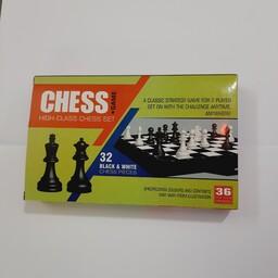 شطرنج دارای جعبه و کیفیت عالی بازی فکری بازی شطرنج مناسب همه رده سنی