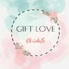 Gift Love