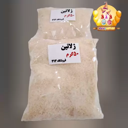 پودر ژلاتین اعلاء ( 30 گرمی ) 