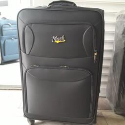 ست چمدان دو تکه مک  ارسال رایگان سایز بزرگ و متوسط 