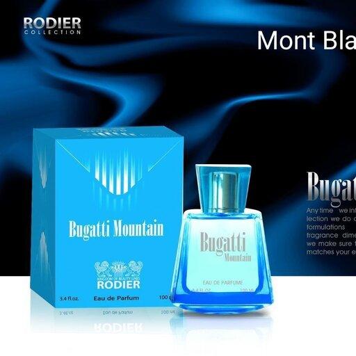 ادکلن بوگاتی مونتاین رودیر (مشابه مونت بلانت لجند) حجم 100 میل Bugatti Mountain 