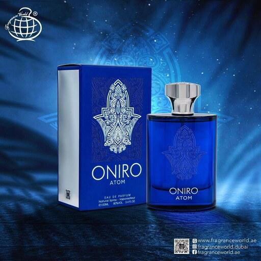 ادکلن مردانه اونیرو اتم آبی  فراگرنس ورد  Fragrance world Oniro Atom مشابه اتم گری