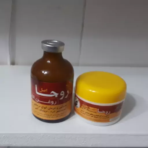 روغن و پماد الاغ دریک بسته (دو در یک ) مارک روجا