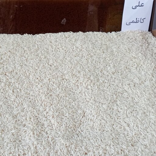 برنج علی کاظمی اعلا  آستانه اشرفیه بسته بندی 10 کیلوگرمی  شالیزارصادق