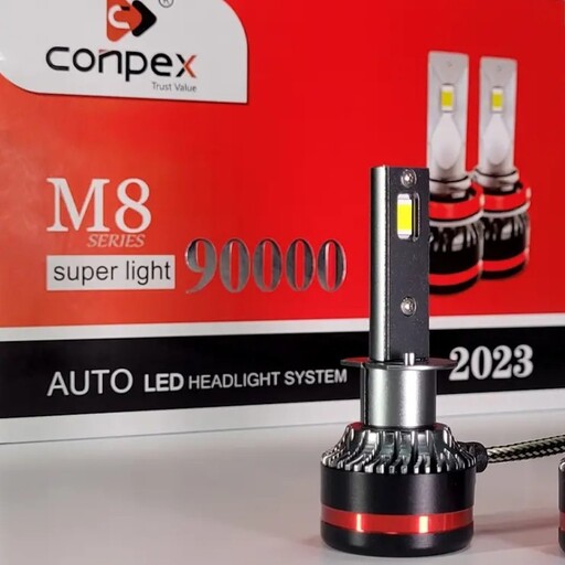 هدلایت m8 conpex H7 با کارت گارانتی طلایی     هدلایت کانپکس  90000 لومن اصلی و پُلُمپ شرکتی  پایه H7 محصول 2024
