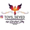 Toys_seyed