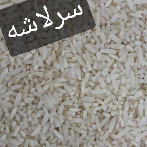برنج سرلاشه طارم محلی عطری  فریدونکنار  (10 کیلوی) ارسال ریگان