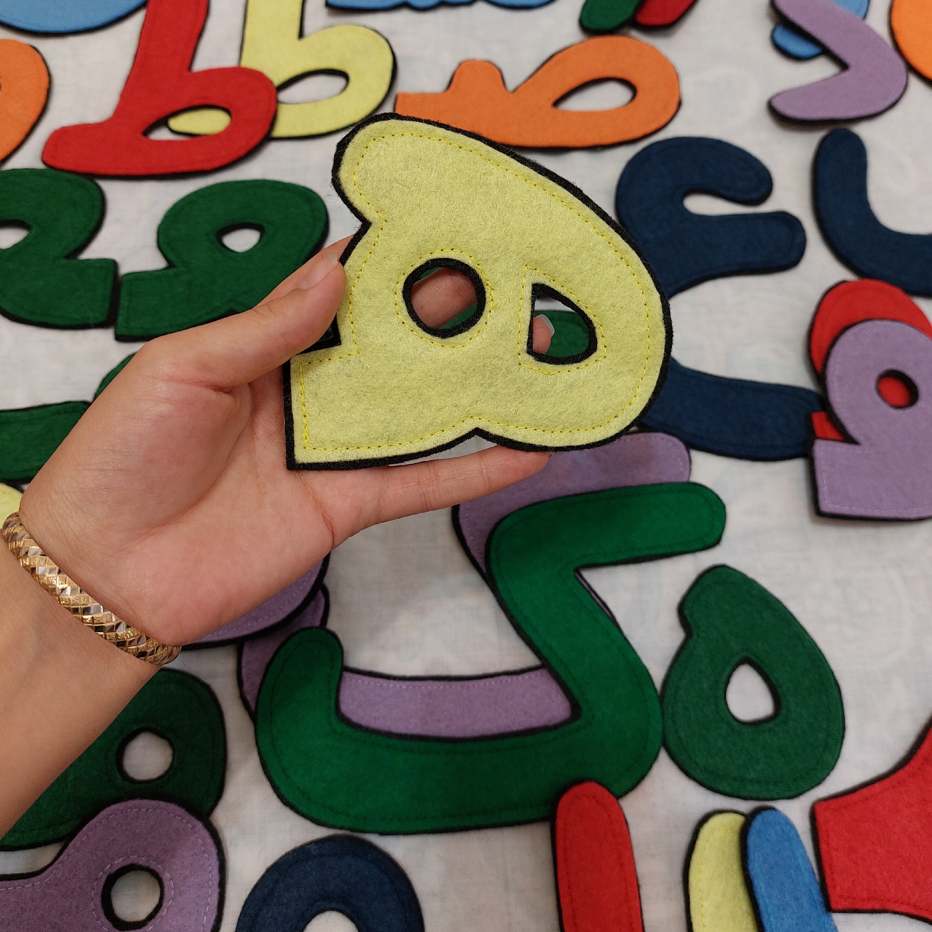 الفبای فارسی و کلمه سازی مگنتی