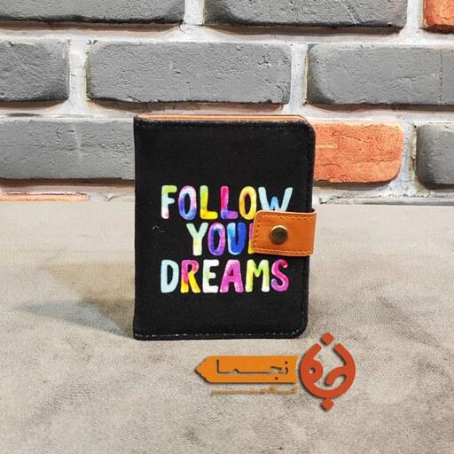 کیف پول کتی دکمه دار  طرح follow your dream کد DC34