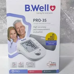 فشار سنج دیجیتال بازویی بی ول (B.Well) مدل pro-35