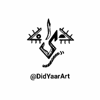 غرفه حامد حدادی