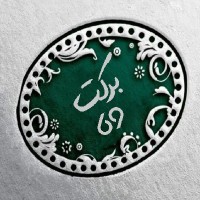 محمدرضا شهیدی