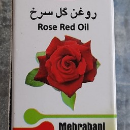روغن گل سرخ
