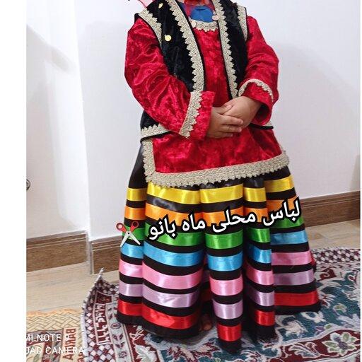 لباس محلی گیلانی مخمل دخترانه 1 تا 3 سال سکه دوزی شده+سربند