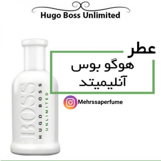 hugo boss authenticity check