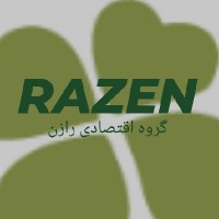 گروه اقتصادی رازن