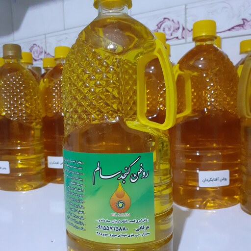 روغن کنجد صد در صد خالص یک لیتری