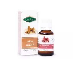 روغن دارچین تقدیس کد2 آقای عطار 