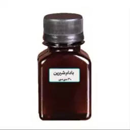 روغن بادام شیرین  کد2  آقای عطار