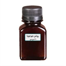 روغن جوجوبا  کد2  آقای عطار