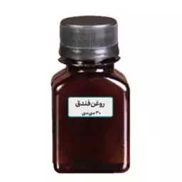 روغن فندق  کد2 آقای عطار