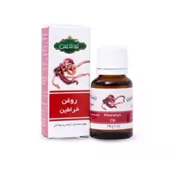 روغن خراطین تقدیس کد2 آقای عطار