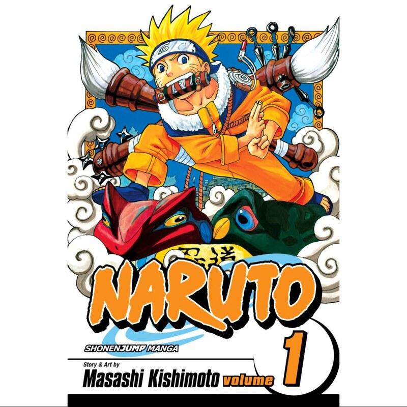 کتاب مانگا ناروتو   Naruto 1