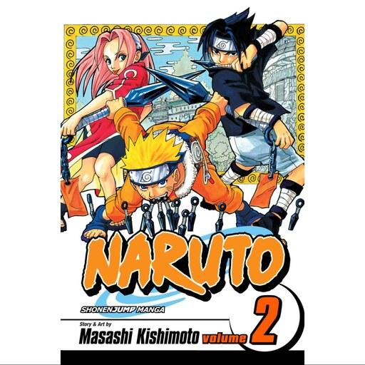 کتاب مانگا ناروتو    Naruto  2