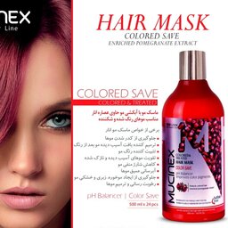 ماسک مو با آبکشی حاوی عصاره انار ماسینکس (فاقد سولفات) مناسب موهای رنگ شده و شکننده