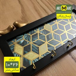 جاکلیدی دیواری جوجه دار 1026 ارسال رایگان