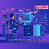 مدیر گروه آموزشی لِرفا