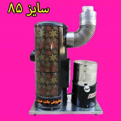 بخاری نفتی-گازوئیلی کوره چدنی سایز 85