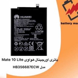 باتری هواوی اورجینال mate10lite