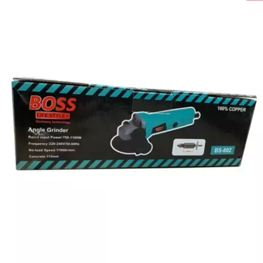 مینی فرز 1100وات باس BOSS مدل BS-802 کلید پشت