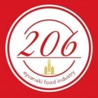 شرکت صنایع غذایی صدف ایوانکی برند206