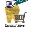 محصولات بهداشتی دهان و دندان دنتیکال