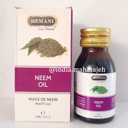 روغن گیاه نیم یا چریش 30میل ارسال رایگان تحت لیسانس آمریکا