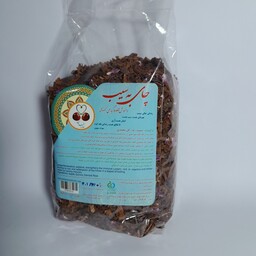 چای به سیب و گل محمدی سالم وطبیعی بدونموادشیمیایی(500گرمی)