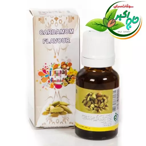 اسانس هل (طعم دهنده خوراکی) 20ml