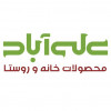 علی آباد