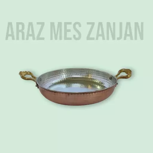 ماهی تابه مسی دسته برنجی سایز 2(تاوه مسی)